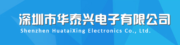 江陰市雙球化工設備有限公司